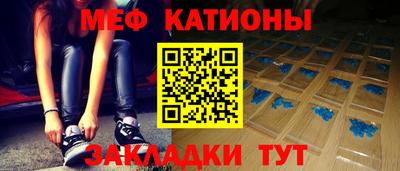 каннабис Бугуруслан