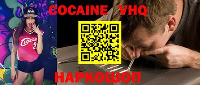 стаф Будённовск