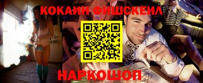стаф Будённовск