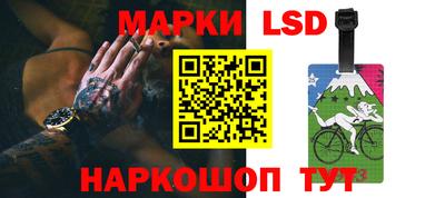 каннабис Бугуруслан