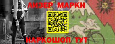 MDMA Бузулук