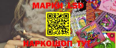 MDMA Бузулук