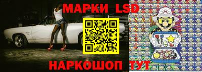 каннабис Бугуруслан