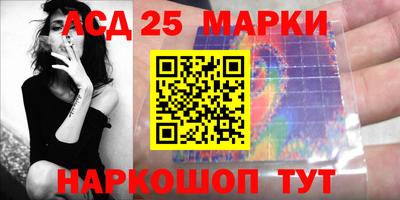 MDMA Бузулук