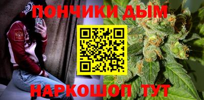 MDMA Бузулук