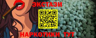 стаф Будённовск