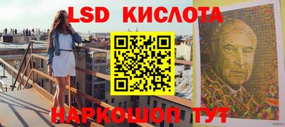 MDMA Бузулук