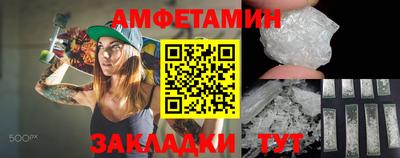 стаф Будённовск