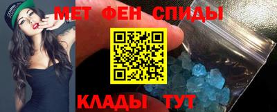 MDMA Бузулук