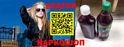 стаф Будённовск