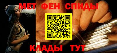 MDMA Бузулук
