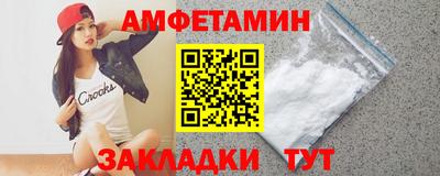 стаф Будённовск