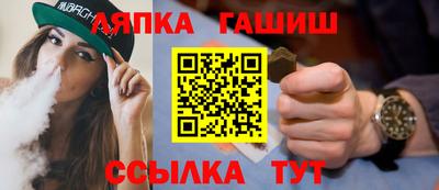 стаф Будённовск